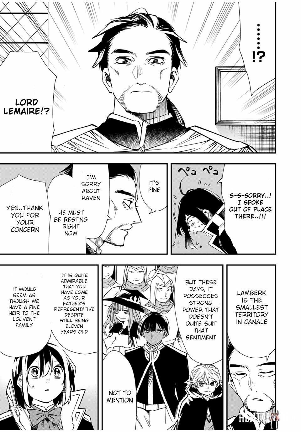 Reincarnated as an Aristocrat with an Appraisal Skill Reincarnated as an Aristocrat with an Appraisal Skill Chapter 25 - Page 17