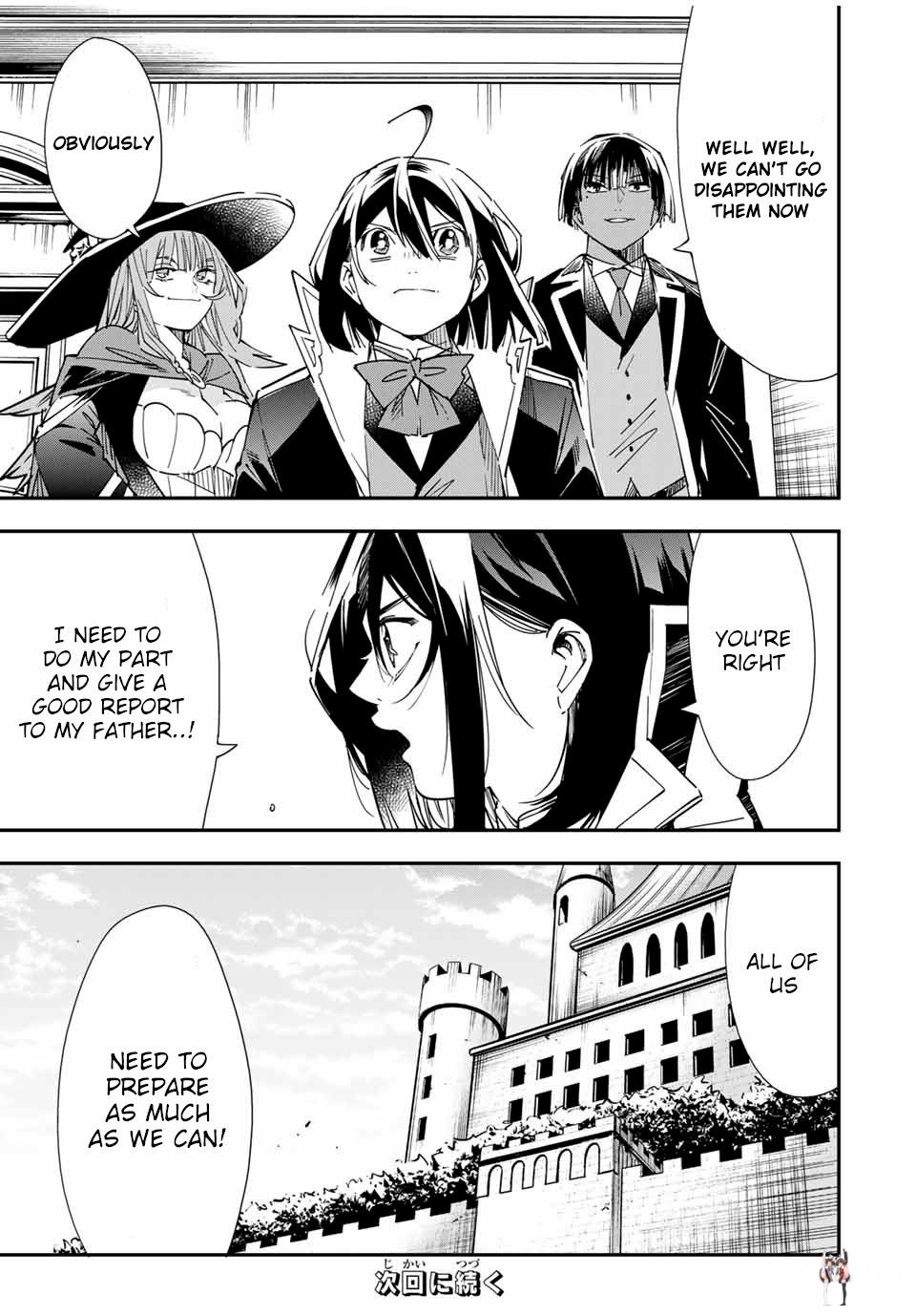 Reincarnated as an Aristocrat with an Appraisal Skill Reincarnated as an Aristocrat with an Appraisal Skill Chapter 25 - Page 19