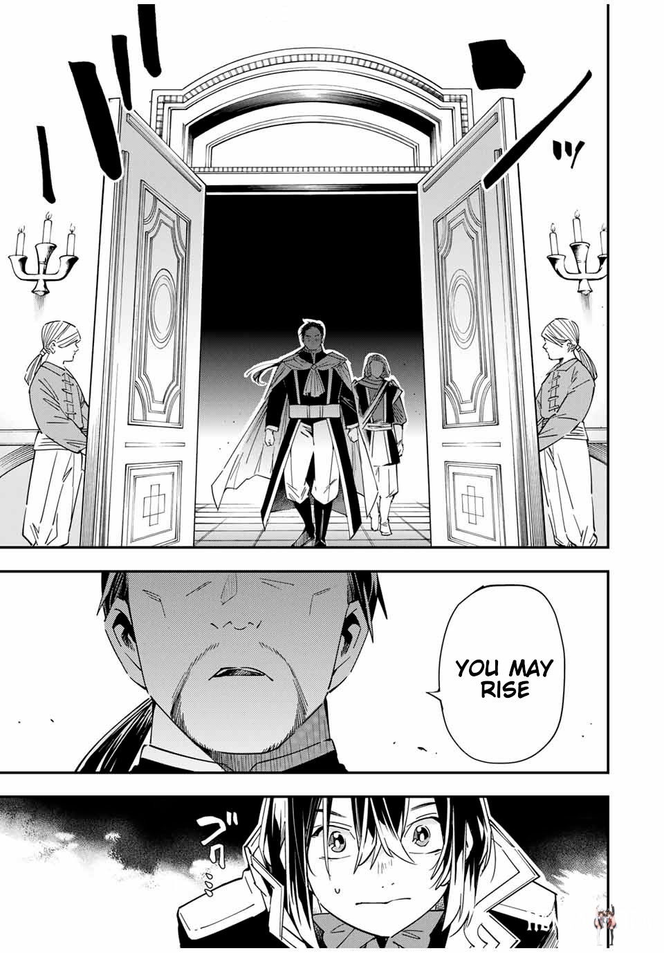 Reincarnated as an Aristocrat with an Appraisal Skill Reincarnated as an Aristocrat with an Appraisal Skill Chapter 25 - Page 3