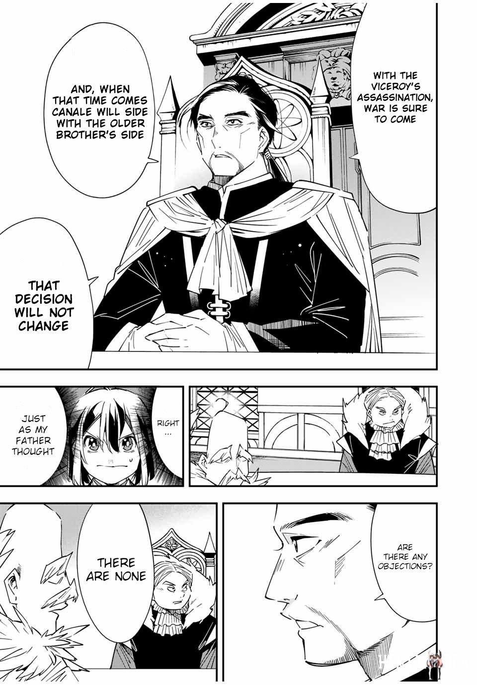 Reincarnated as an Aristocrat with an Appraisal Skill Reincarnated as an Aristocrat with an Appraisal Skill Chapter 25 - Page 7