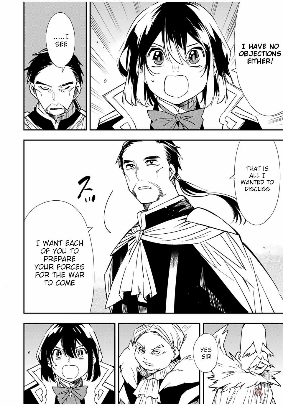 Reincarnated as an Aristocrat with an Appraisal Skill Reincarnated as an Aristocrat with an Appraisal Skill Chapter 25 - Page 8