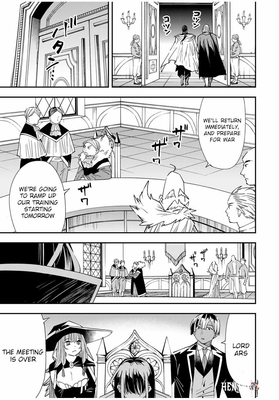 Reincarnated as an Aristocrat with an Appraisal Skill Reincarnated as an Aristocrat with an Appraisal Skill Chapter 25 - Page 9