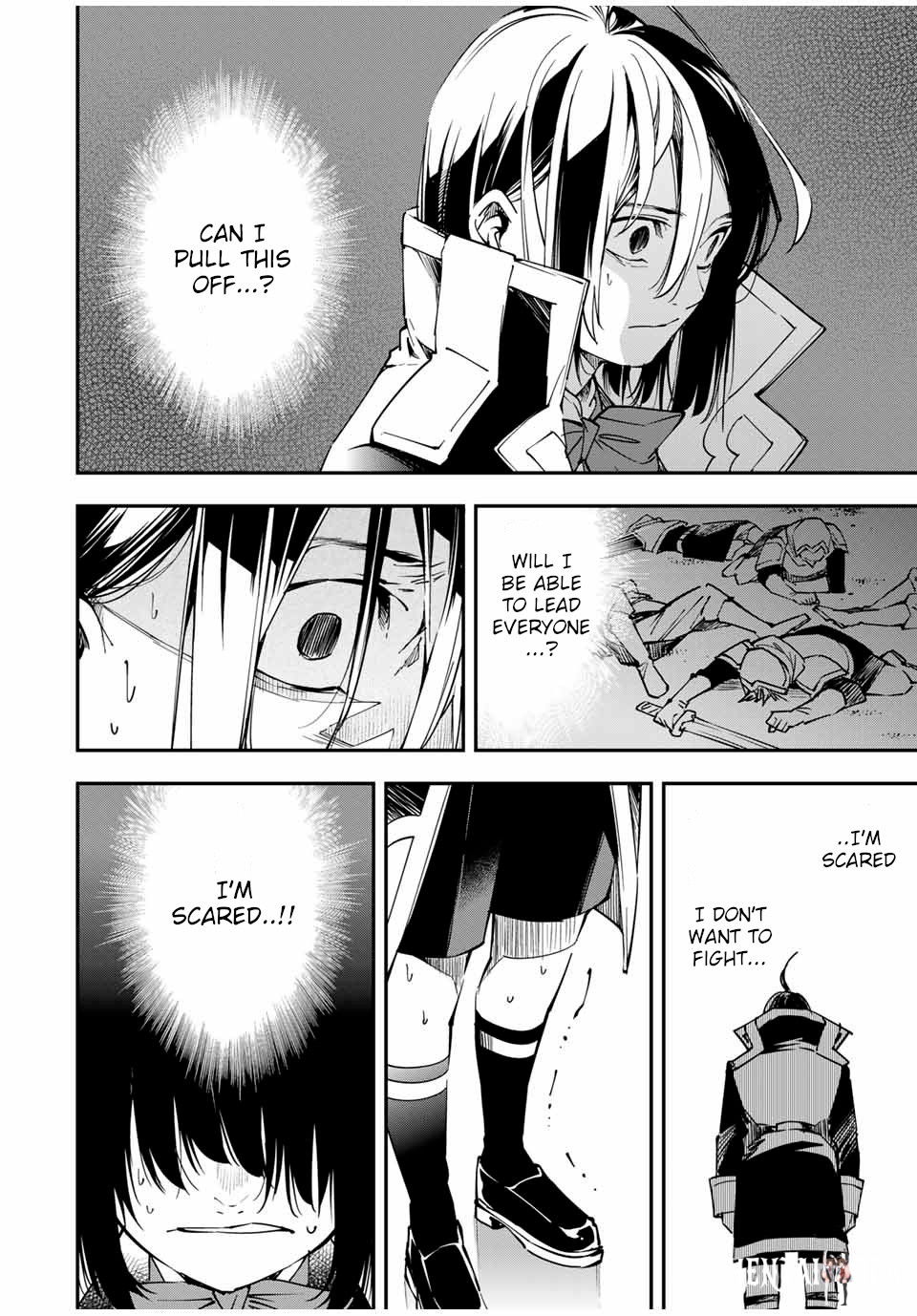 Reincarnated as an Aristocrat with an Appraisal Skill Reincarnated as an Aristocrat with an Appraisal Skill Chapter 26 - Page 14