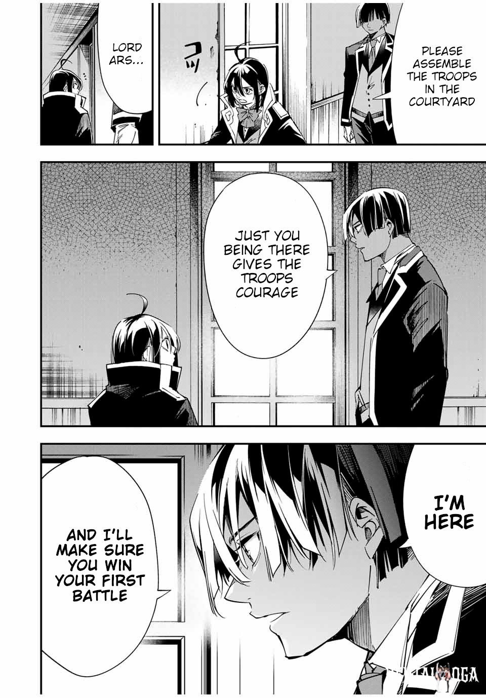 Reincarnated as an Aristocrat with an Appraisal Skill Reincarnated as an Aristocrat with an Appraisal Skill Chapter 26 - Page 16