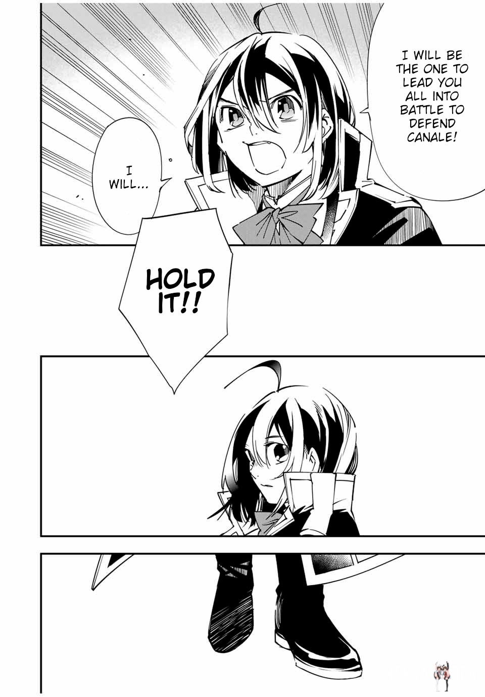 Reincarnated as an Aristocrat with an Appraisal Skill Reincarnated as an Aristocrat with an Appraisal Skill Chapter 26 - Page 18