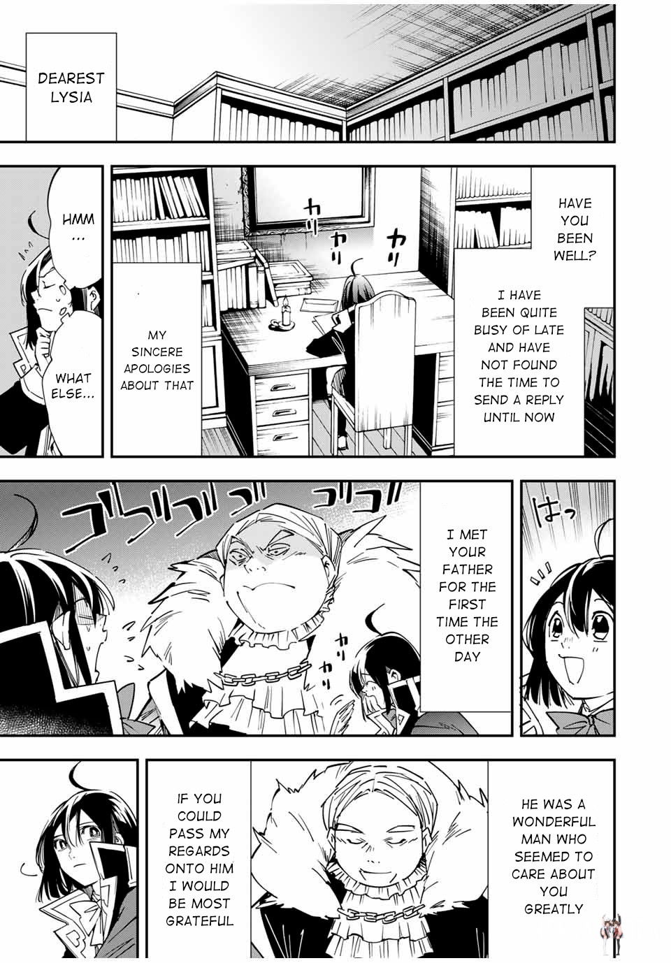 Reincarnated as an Aristocrat with an Appraisal Skill Reincarnated as an Aristocrat with an Appraisal Skill Chapter 26 - Page 5