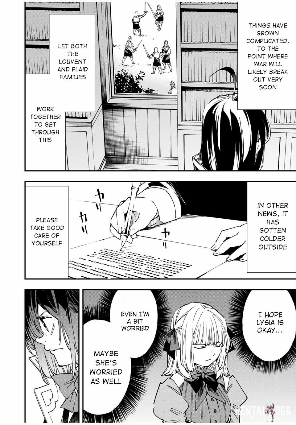 Reincarnated as an Aristocrat with an Appraisal Skill Reincarnated as an Aristocrat with an Appraisal Skill Chapter 26 - Page 6