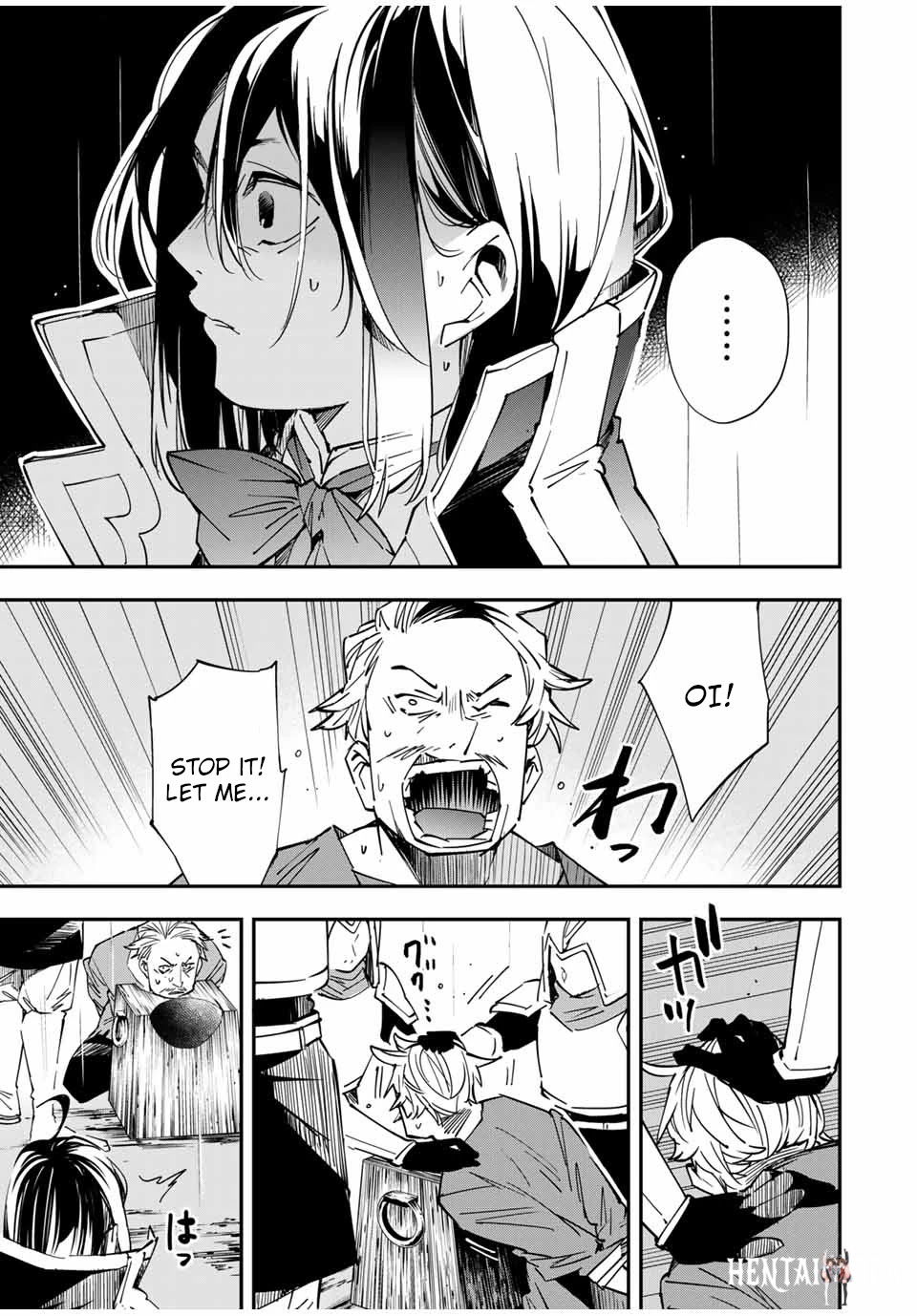 Reincarnated as an Aristocrat with an Appraisal Skill Reincarnated as an Aristocrat with an Appraisal Skill Chapter 27 - Page 11