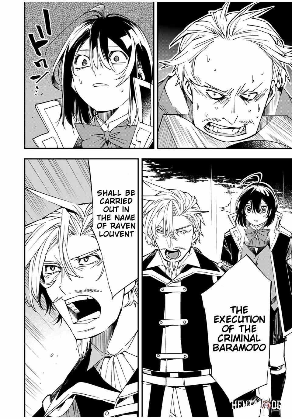 Reincarnated as an Aristocrat with an Appraisal Skill Reincarnated as an Aristocrat with an Appraisal Skill Chapter 27 - Page 12