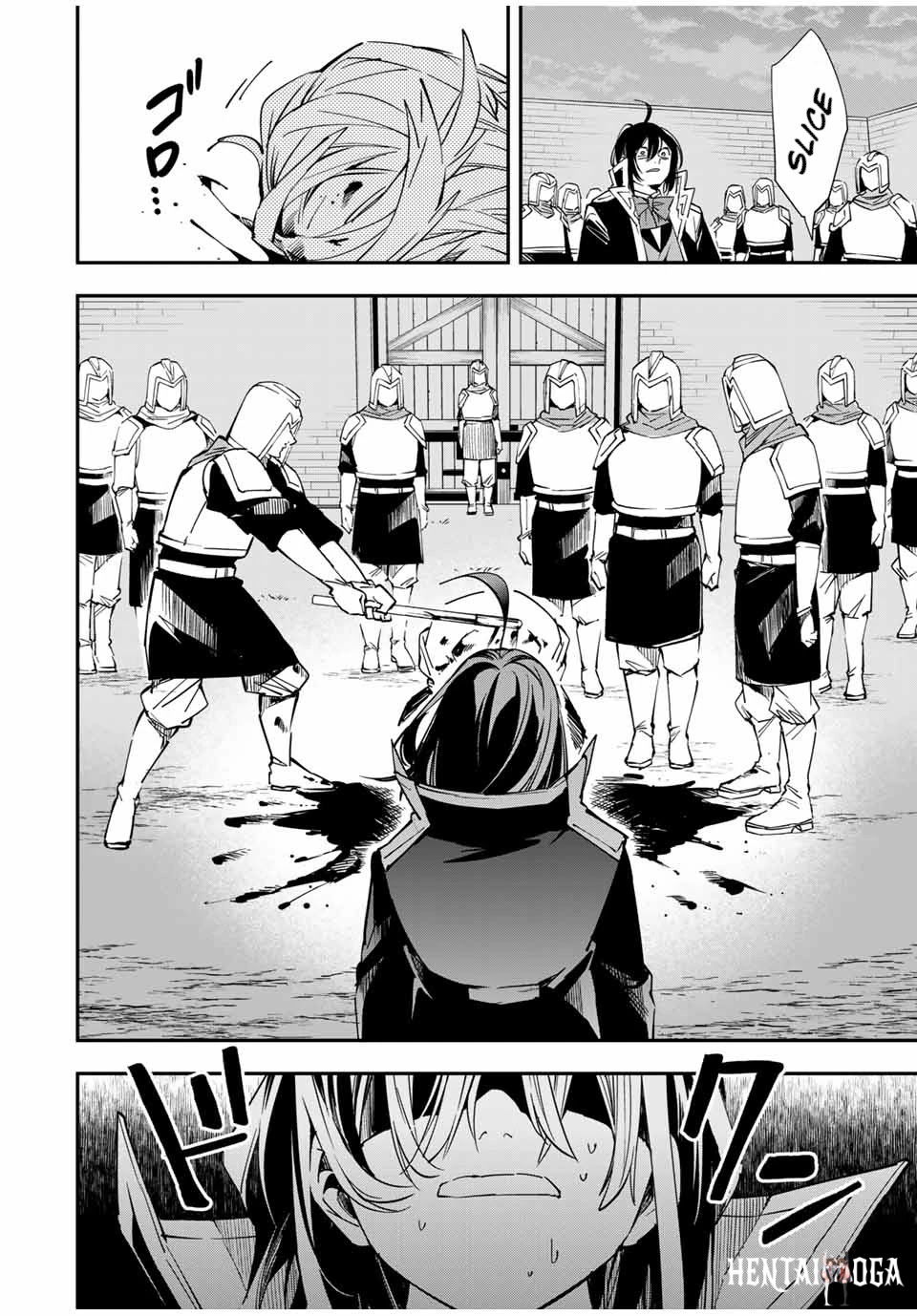 Reincarnated as an Aristocrat with an Appraisal Skill Reincarnated as an Aristocrat with an Appraisal Skill Chapter 27 - Page 14