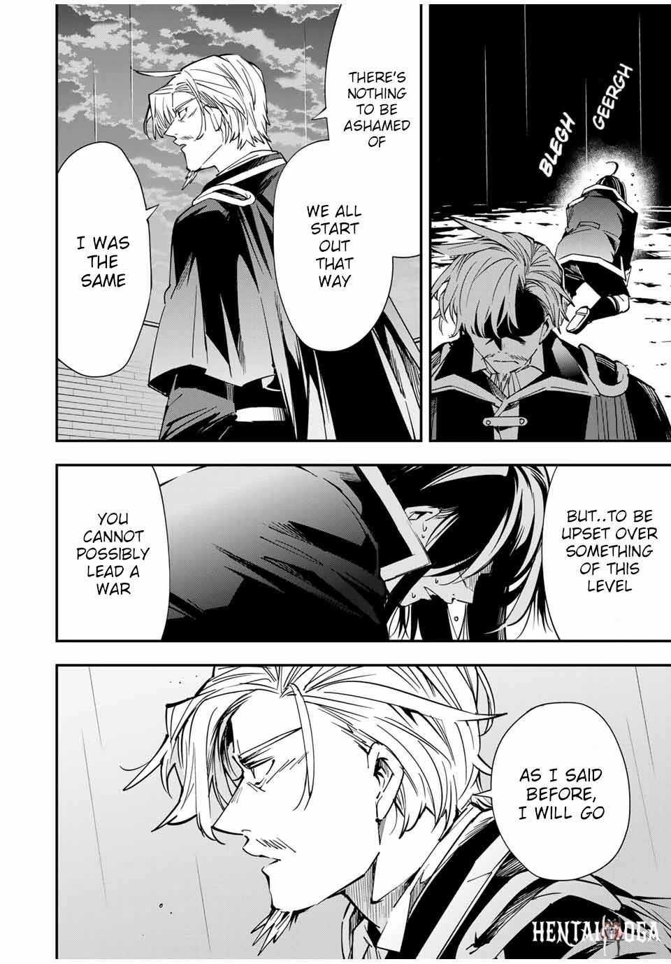 Reincarnated as an Aristocrat with an Appraisal Skill Reincarnated as an Aristocrat with an Appraisal Skill Chapter 27 - Page 16