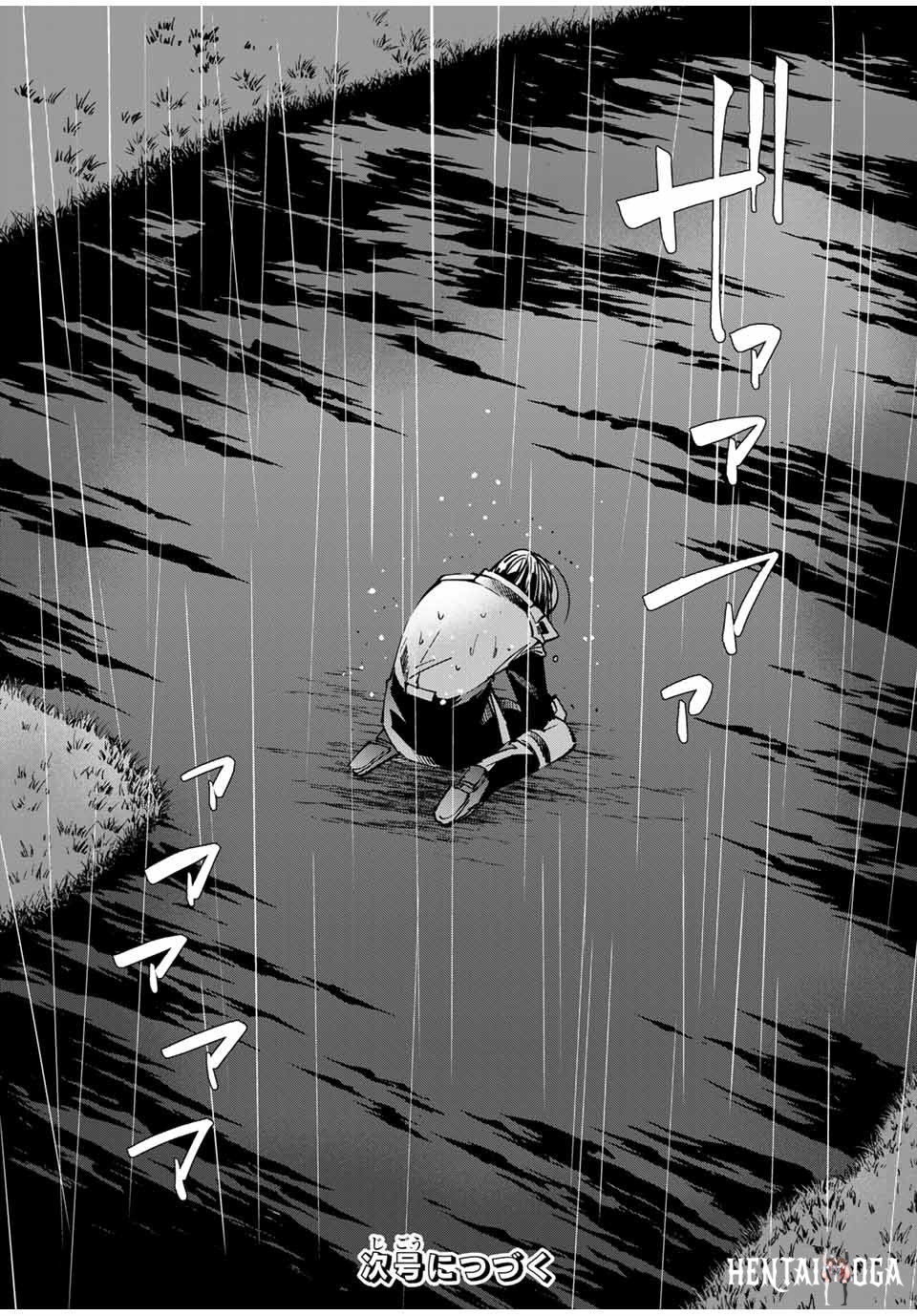 Reincarnated as an Aristocrat with an Appraisal Skill Reincarnated as an Aristocrat with an Appraisal Skill Chapter 27 - Page 20