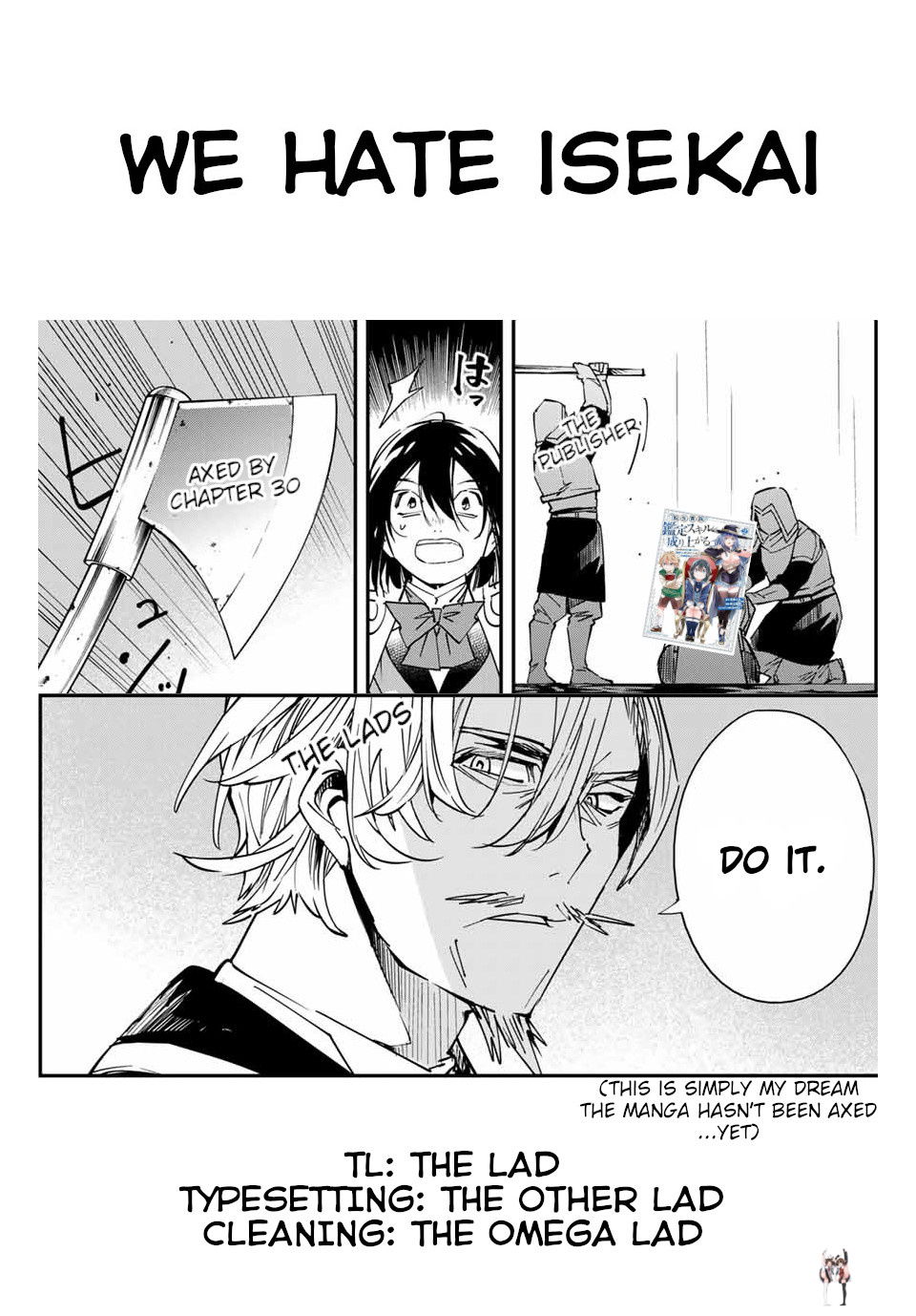 Reincarnated as an Aristocrat with an Appraisal Skill Reincarnated as an Aristocrat with an Appraisal Skill Chapter 27 - Page 21