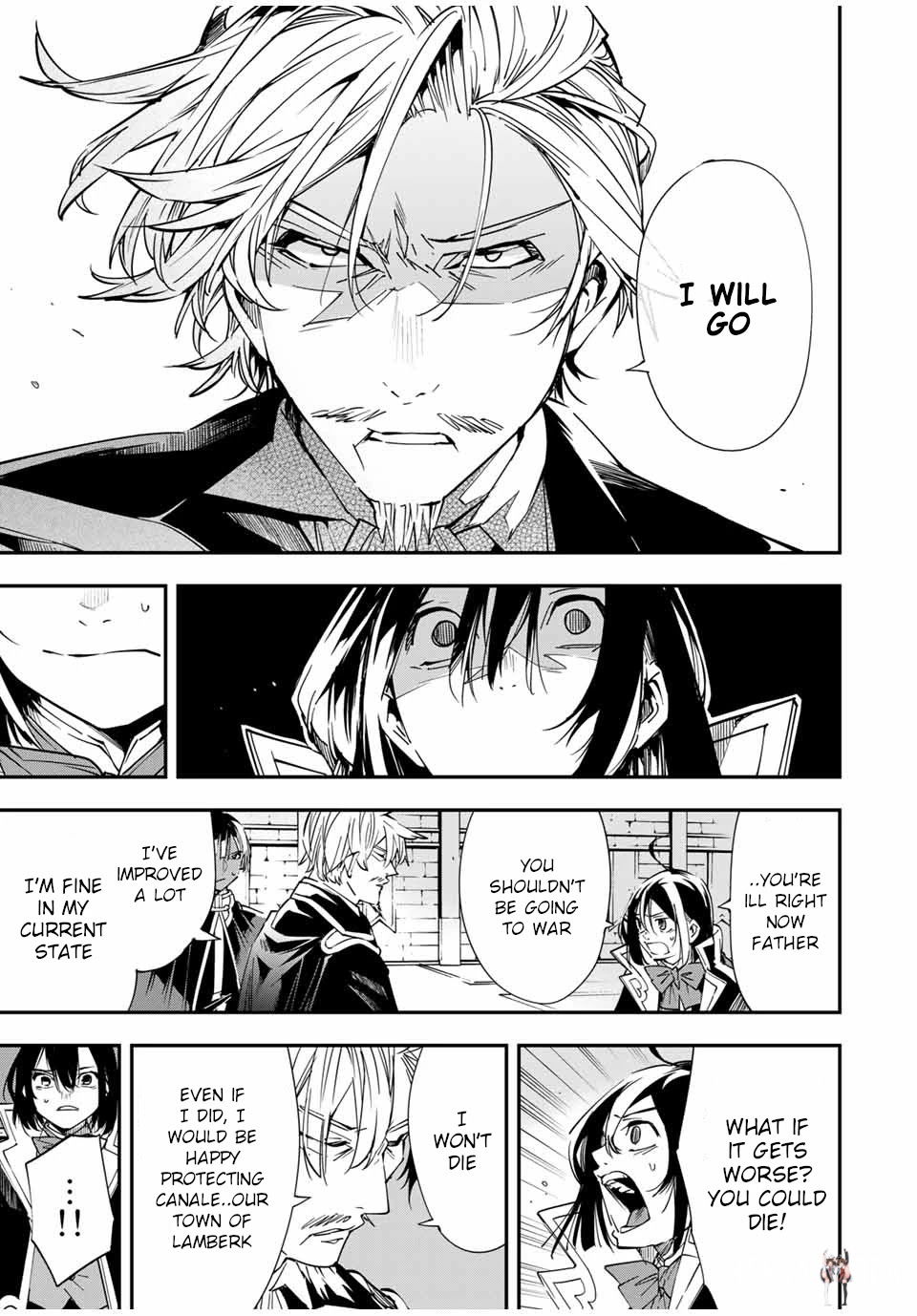 Reincarnated as an Aristocrat with an Appraisal Skill Reincarnated as an Aristocrat with an Appraisal Skill Chapter 27 - Page 3