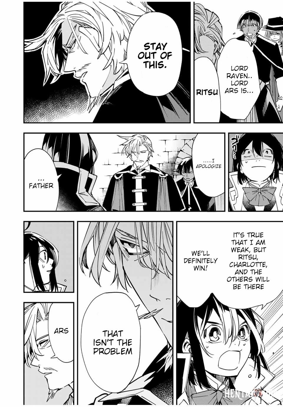 Reincarnated as an Aristocrat with an Appraisal Skill Reincarnated as an Aristocrat with an Appraisal Skill Chapter 27 - Page 4