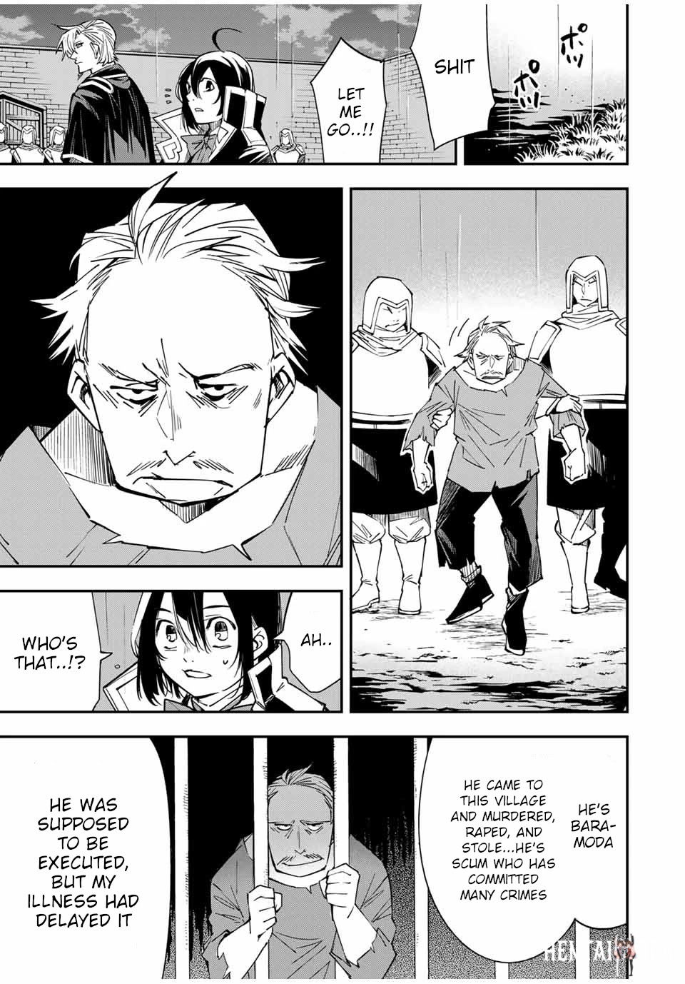 Reincarnated as an Aristocrat with an Appraisal Skill Reincarnated as an Aristocrat with an Appraisal Skill Chapter 27 - Page 7