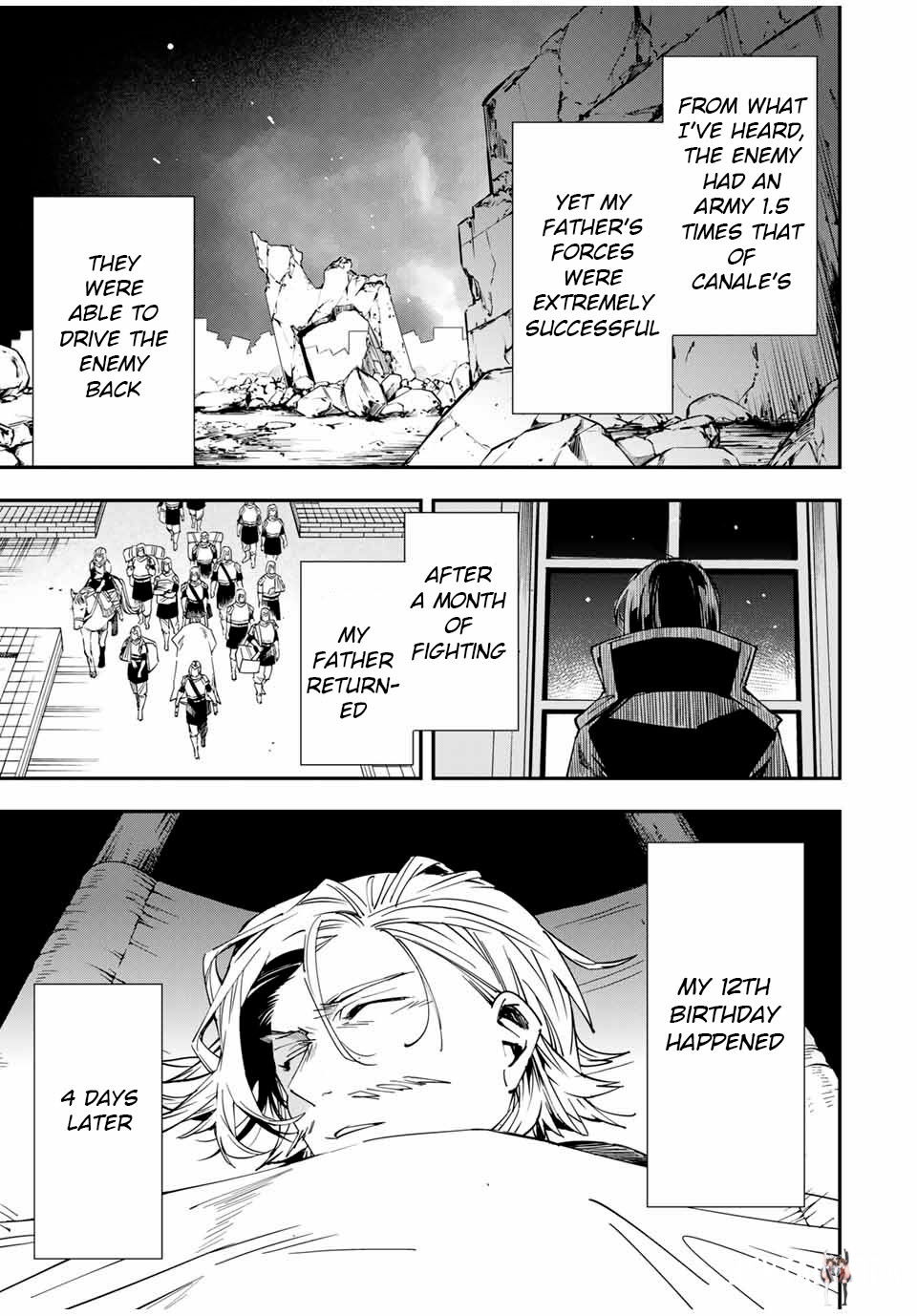 Reincarnated as an Aristocrat with an Appraisal Skill Reincarnated as an Aristocrat with an Appraisal Skill Chapter 28 - Page 1