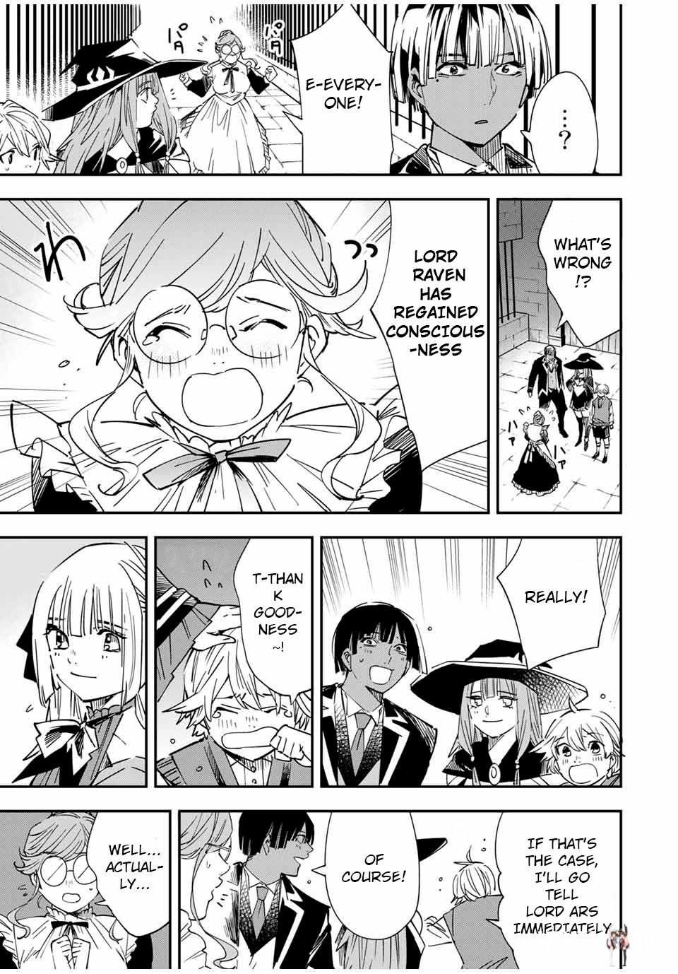 Reincarnated as an Aristocrat with an Appraisal Skill Reincarnated as an Aristocrat with an Appraisal Skill Chapter 28 - Page 17