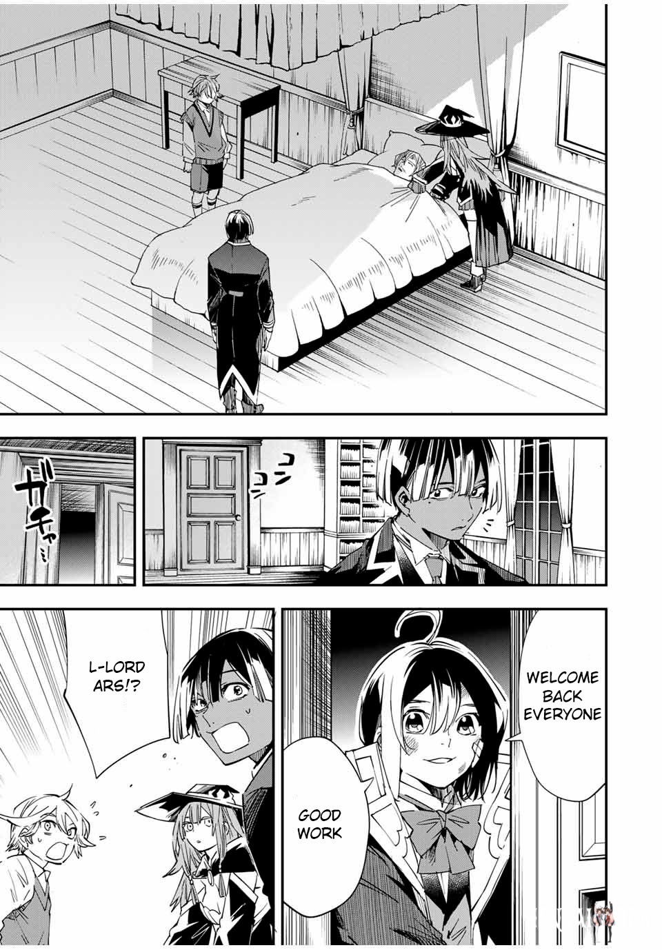 Reincarnated as an Aristocrat with an Appraisal Skill Reincarnated as an Aristocrat with an Appraisal Skill Chapter 28 - Page 3