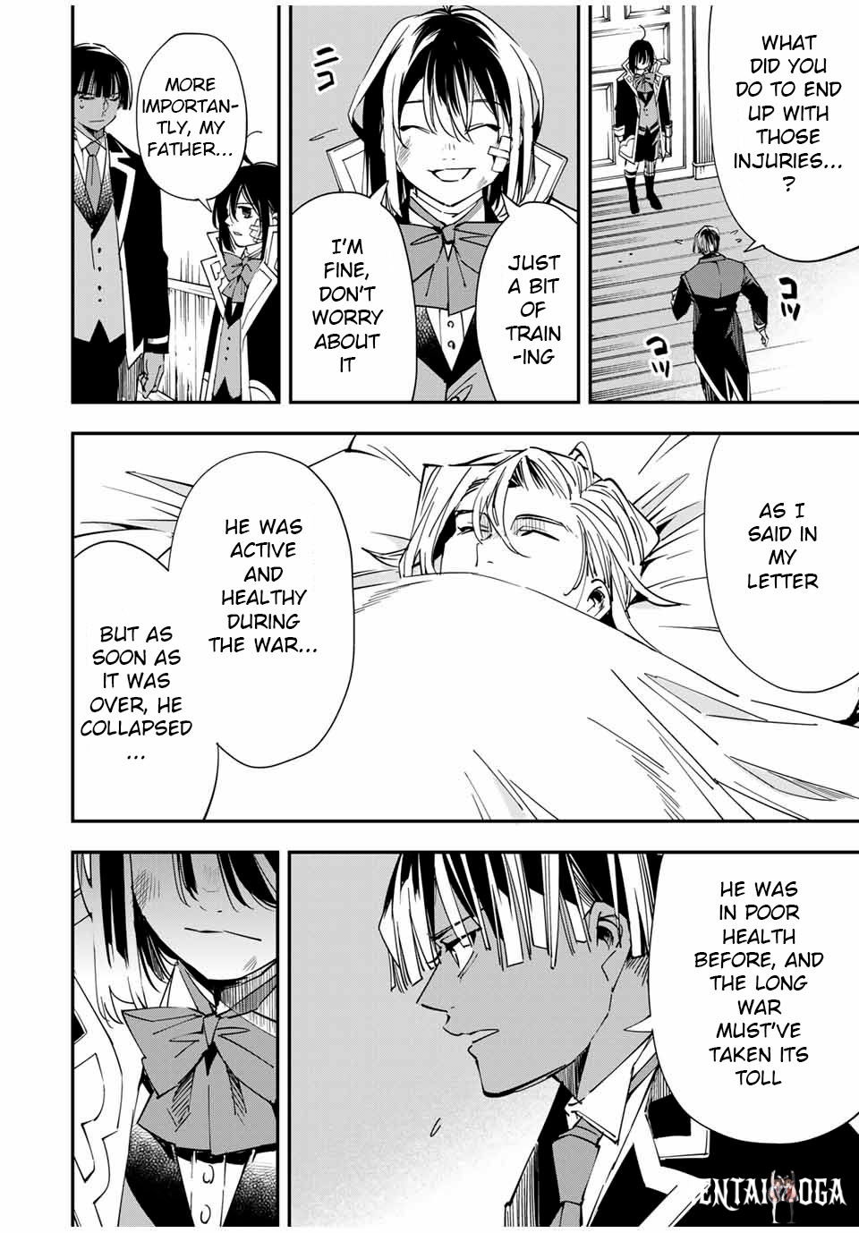 Reincarnated as an Aristocrat with an Appraisal Skill Reincarnated as an Aristocrat with an Appraisal Skill Chapter 28 - Page 4