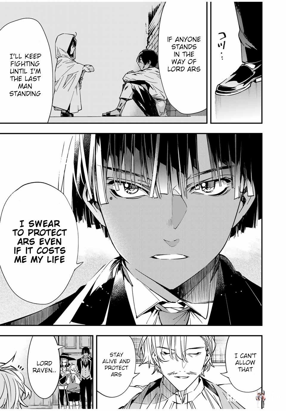 Reincarnated as an Aristocrat with an Appraisal Skill Reincarnated as an Aristocrat with an Appraisal Skill Chapter 29 - Page 11