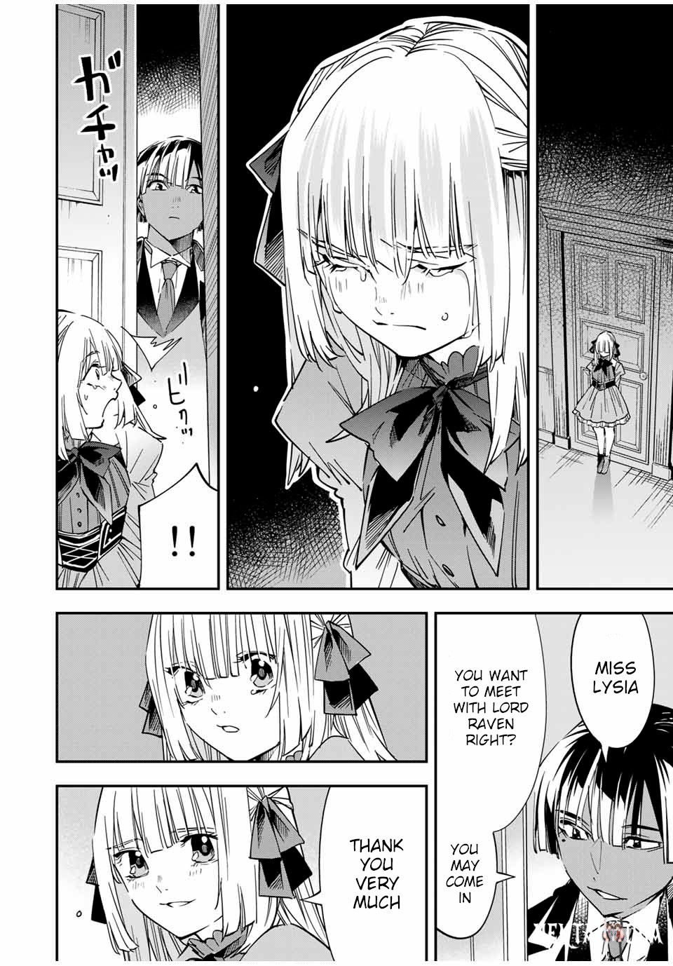 Reincarnated as an Aristocrat with an Appraisal Skill Reincarnated as an Aristocrat with an Appraisal Skill Chapter 29 - Page 14