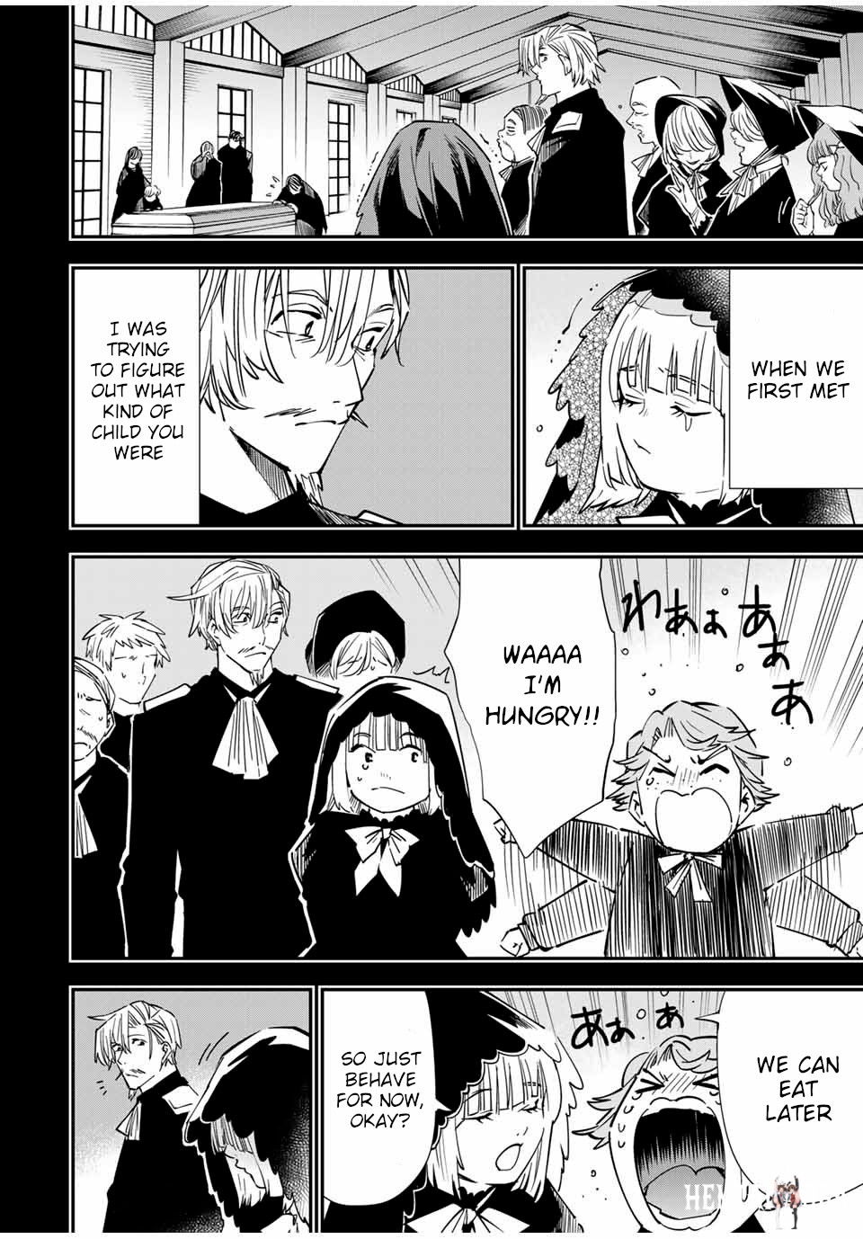 Reincarnated as an Aristocrat with an Appraisal Skill Reincarnated as an Aristocrat with an Appraisal Skill Chapter 29 - Page 16