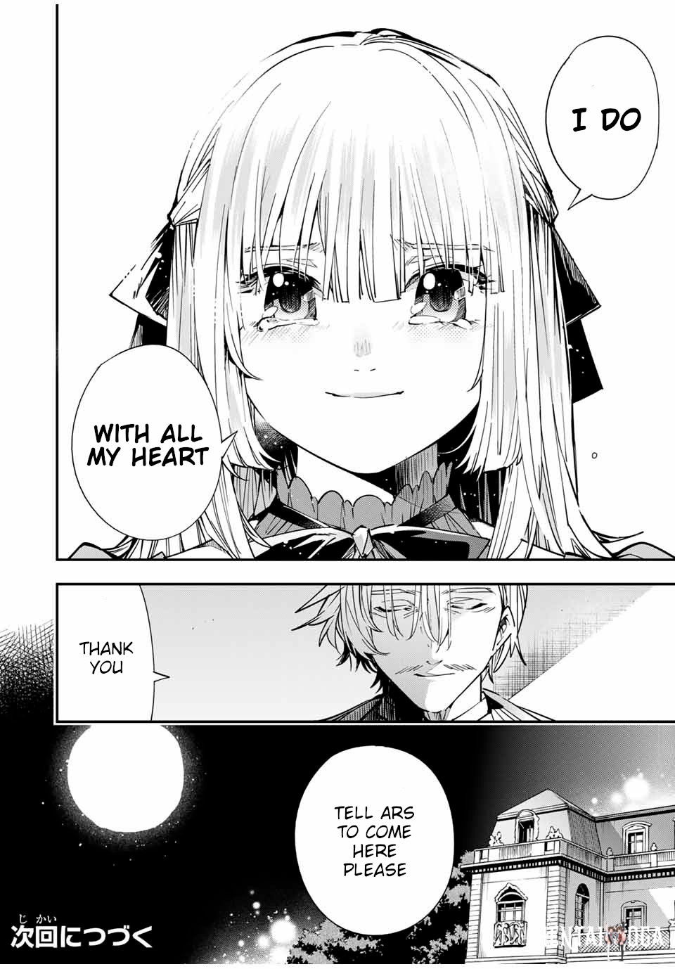 Reincarnated as an Aristocrat with an Appraisal Skill Reincarnated as an Aristocrat with an Appraisal Skill Chapter 29 - Page 20