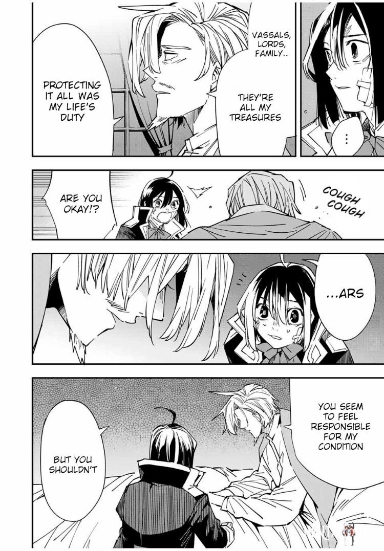 Reincarnated as an Aristocrat with an Appraisal Skill Reincarnated as an Aristocrat with an Appraisal Skill Chapter 30 - Page 12