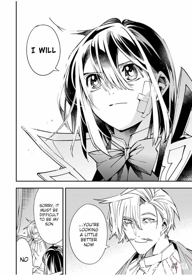 Reincarnated as an Aristocrat with an Appraisal Skill Reincarnated as an Aristocrat with an Appraisal Skill Chapter 30 - Page 16