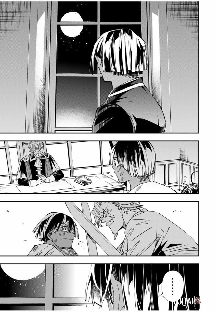 Reincarnated as an Aristocrat with an Appraisal Skill Reincarnated as an Aristocrat with an Appraisal Skill Chapter 30 - Page 3