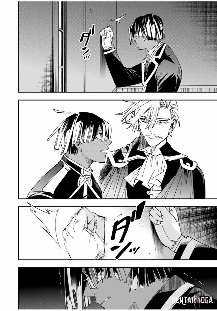 Reincarnated as an Aristocrat with an Appraisal Skill Reincarnated as an Aristocrat with an Appraisal Skill Chapter 30 - Page 4