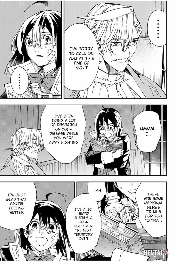 Reincarnated as an Aristocrat with an Appraisal Skill Reincarnated as an Aristocrat with an Appraisal Skill Chapter 30 - Page 7