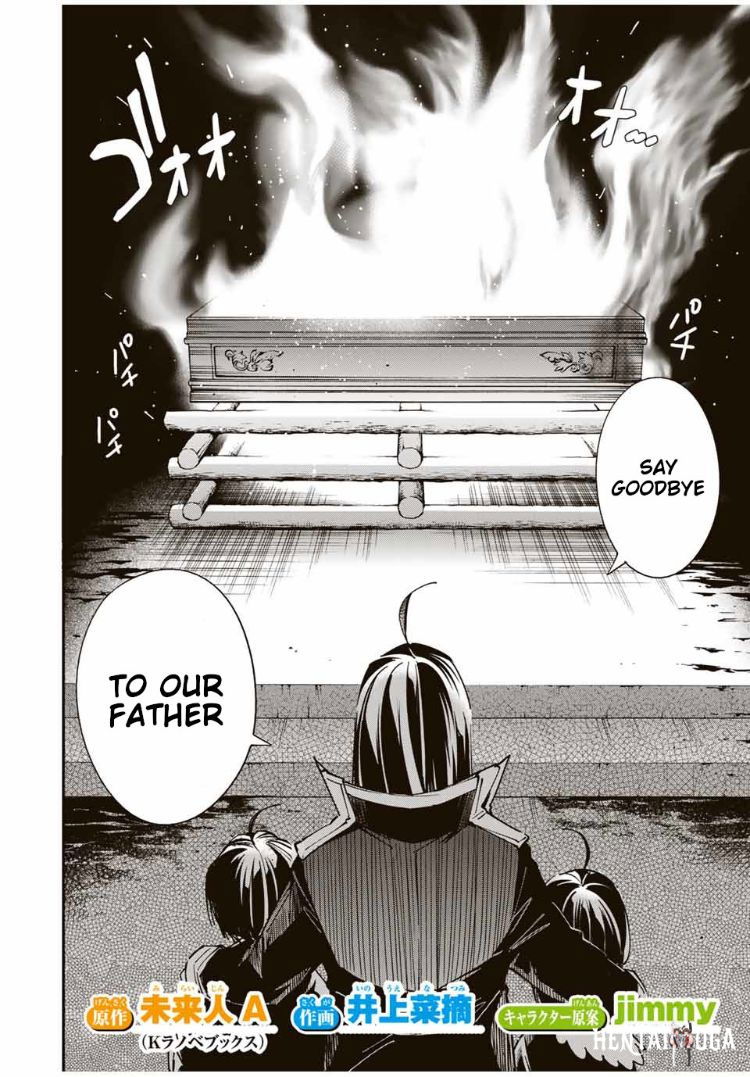 Reincarnated as an Aristocrat with an Appraisal Skill Reincarnated as an Aristocrat with an Appraisal Skill Chapter 31 - Page 2