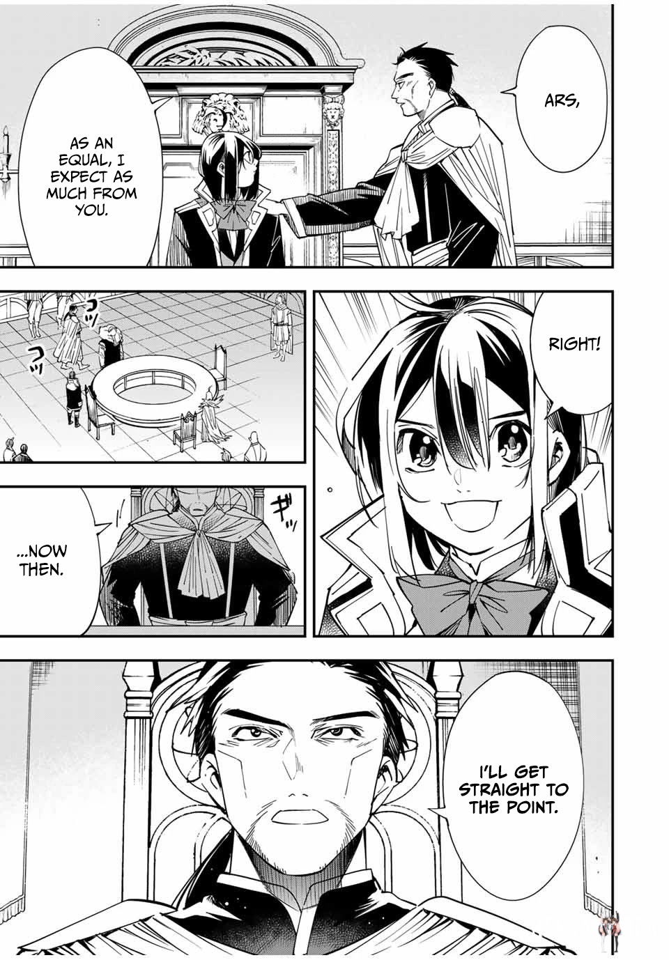 Reincarnated as an Aristocrat with an Appraisal Skill Reincarnated as an Aristocrat with an Appraisal Skill Chapter 32 - Page 10