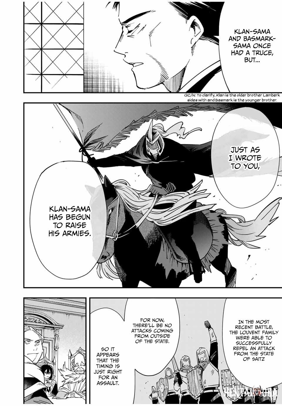 Reincarnated as an Aristocrat with an Appraisal Skill Reincarnated as an Aristocrat with an Appraisal Skill Chapter 32 - Page 11