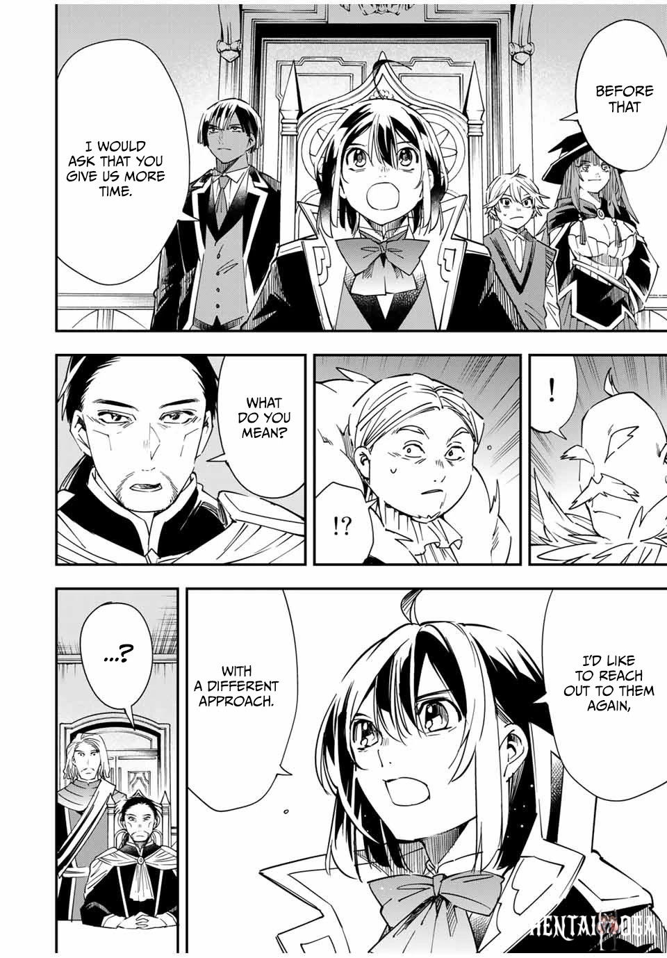 Reincarnated as an Aristocrat with an Appraisal Skill Reincarnated as an Aristocrat with an Appraisal Skill Chapter 32 - Page 15