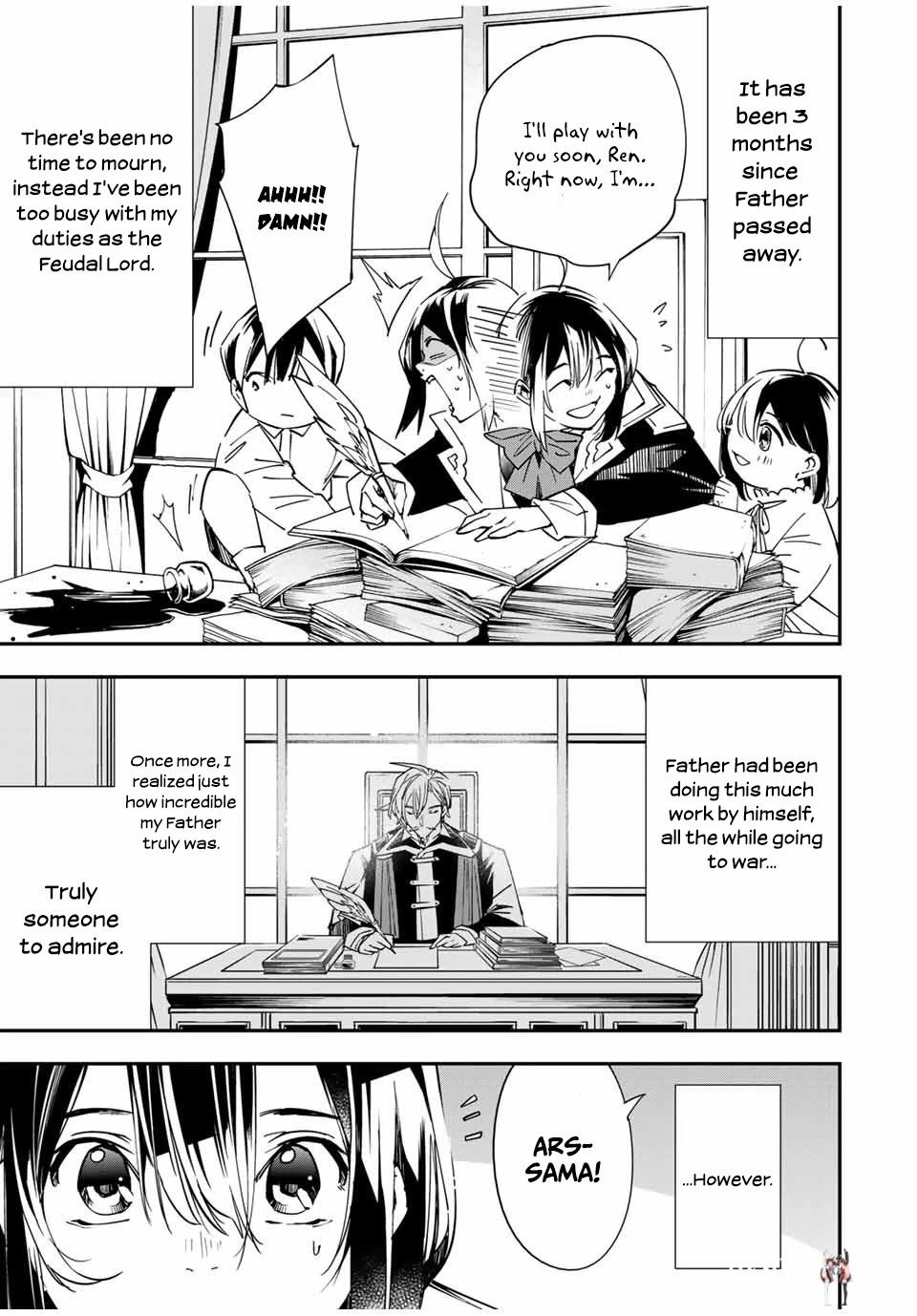 Reincarnated as an Aristocrat with an Appraisal Skill Reincarnated as an Aristocrat with an Appraisal Skill Chapter 32 - Page 4