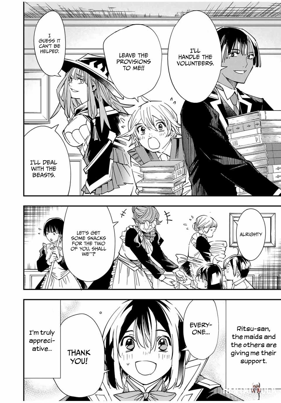 Reincarnated as an Aristocrat with an Appraisal Skill Reincarnated as an Aristocrat with an Appraisal Skill Chapter 32 - Page 5