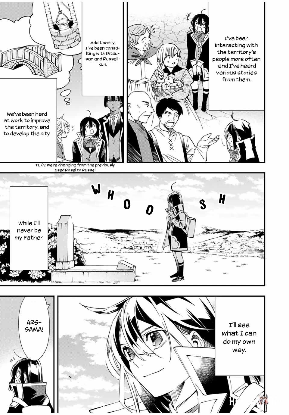 Reincarnated as an Aristocrat with an Appraisal Skill Reincarnated as an Aristocrat with an Appraisal Skill Chapter 32 - Page 6