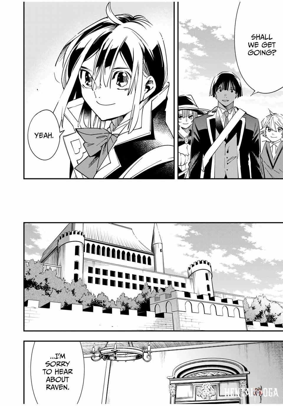 Reincarnated as an Aristocrat with an Appraisal Skill Reincarnated as an Aristocrat with an Appraisal Skill Chapter 32 - Page 7