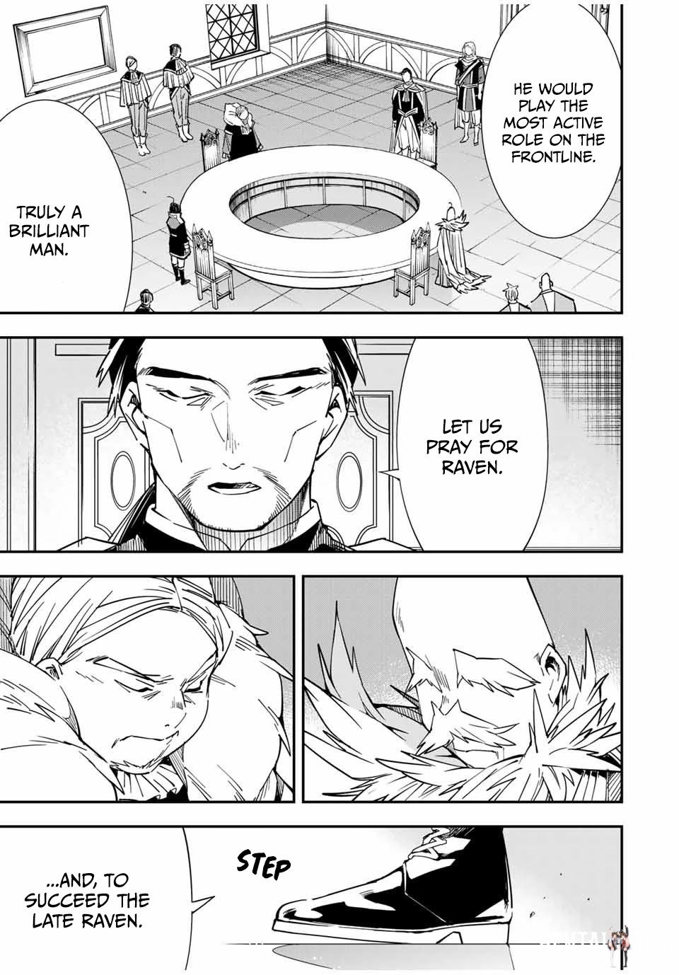 Reincarnated as an Aristocrat with an Appraisal Skill Reincarnated as an Aristocrat with an Appraisal Skill Chapter 32 - Page 8