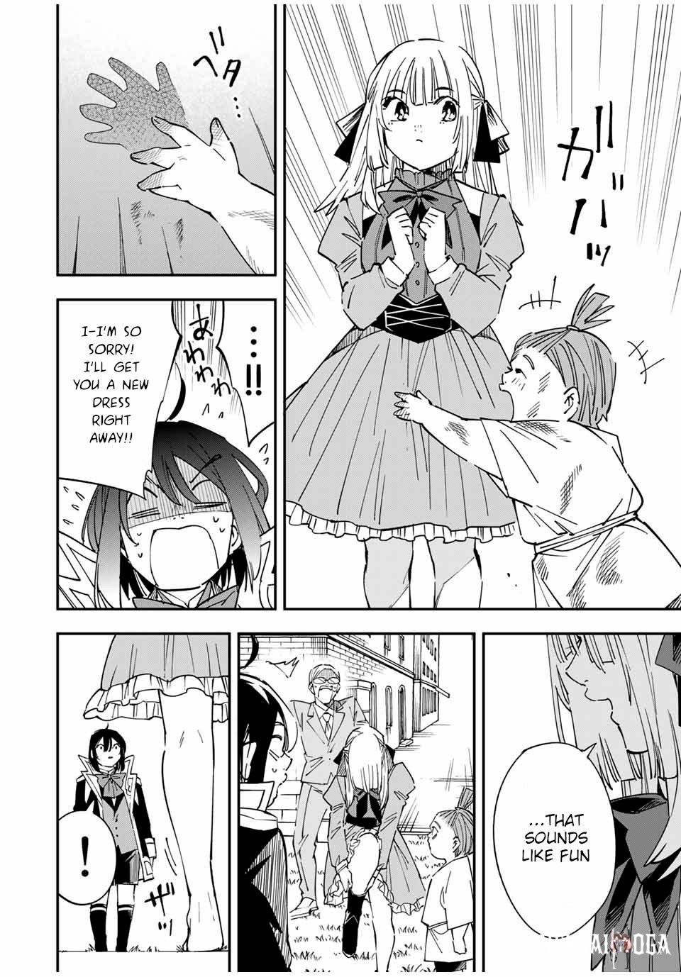 Reincarnated as an Aristocrat with an Appraisal Skill Reincarnated as an Aristocrat with an Appraisal Skill Chapter 33 - Page 10