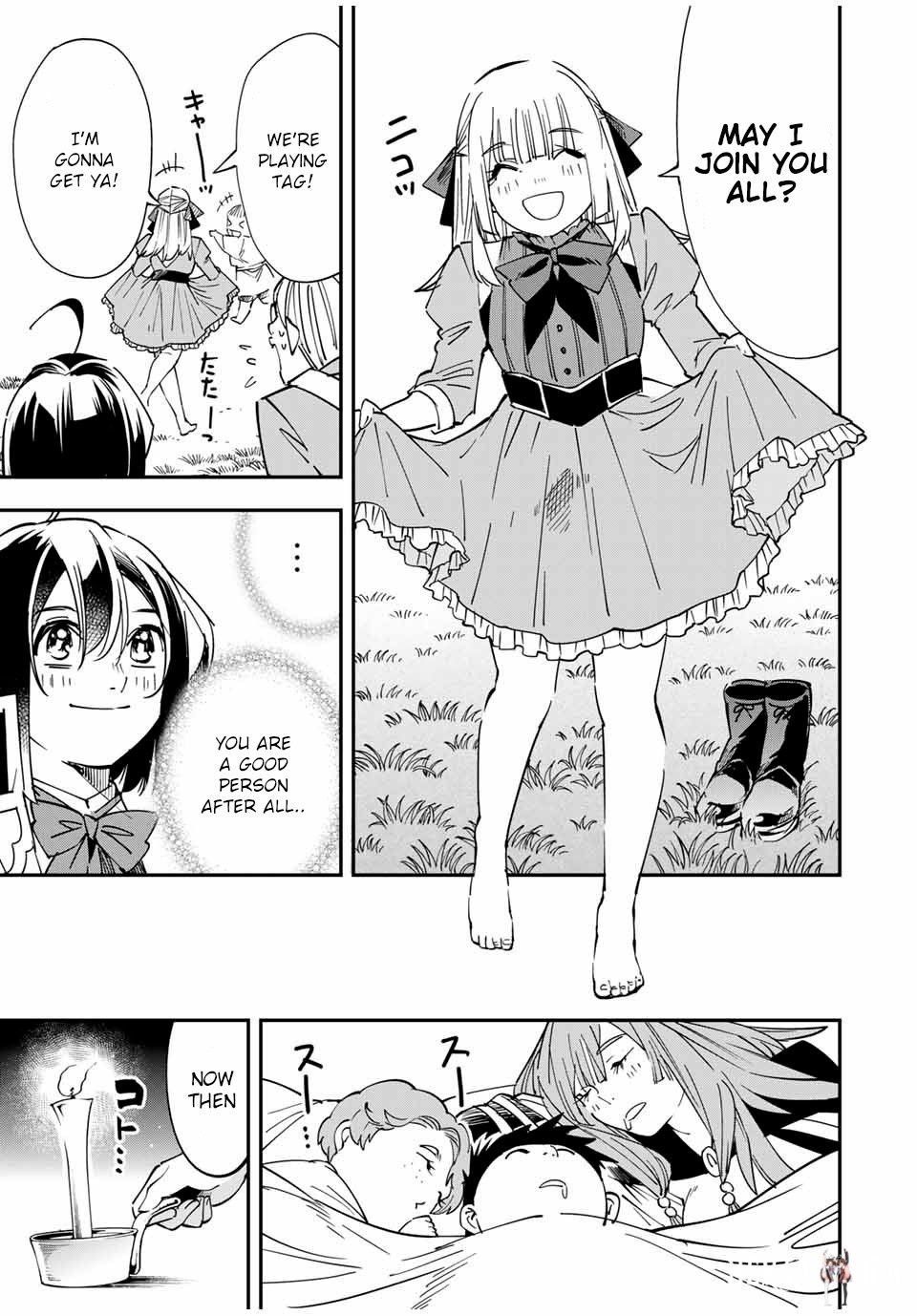 Reincarnated as an Aristocrat with an Appraisal Skill Reincarnated as an Aristocrat with an Appraisal Skill Chapter 33 - Page 11