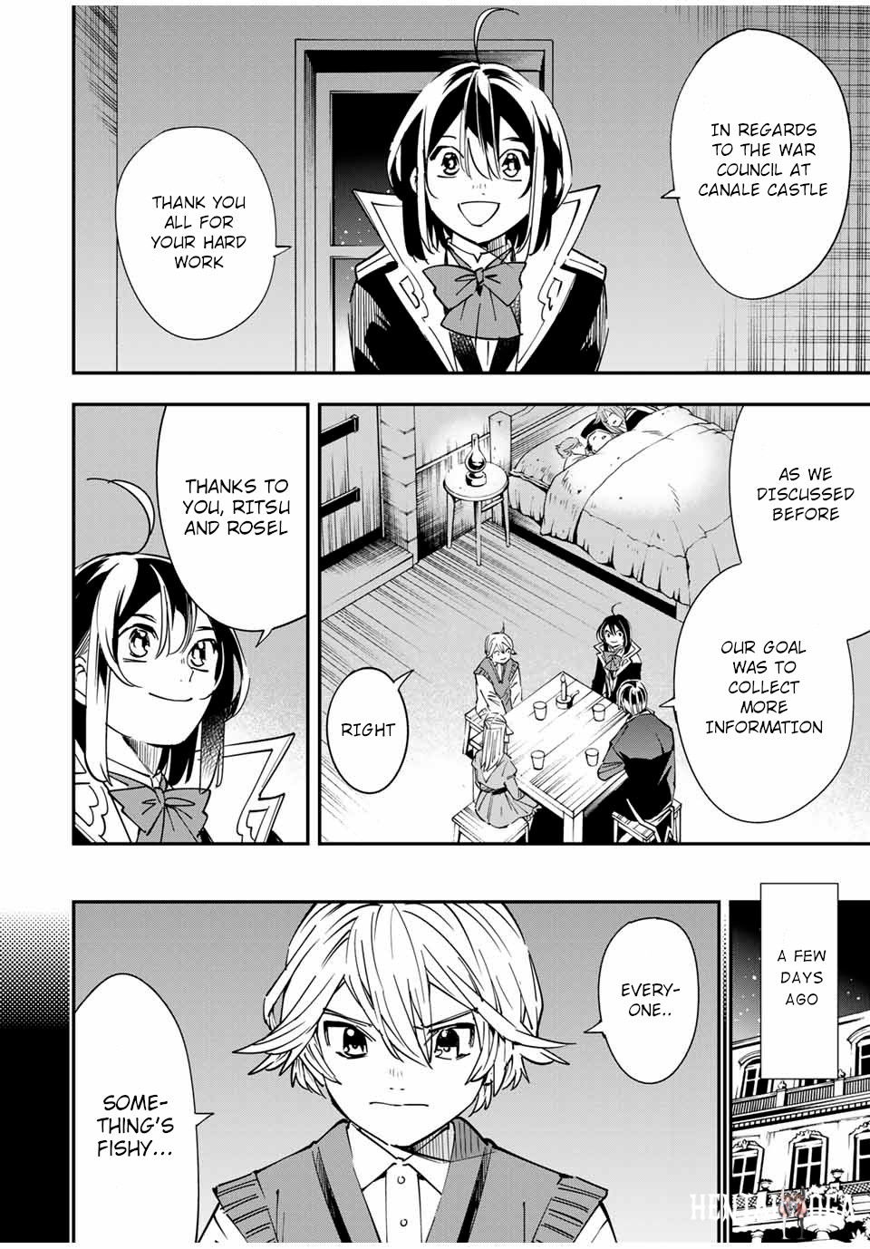 Reincarnated as an Aristocrat with an Appraisal Skill Reincarnated as an Aristocrat with an Appraisal Skill Chapter 33 - Page 12