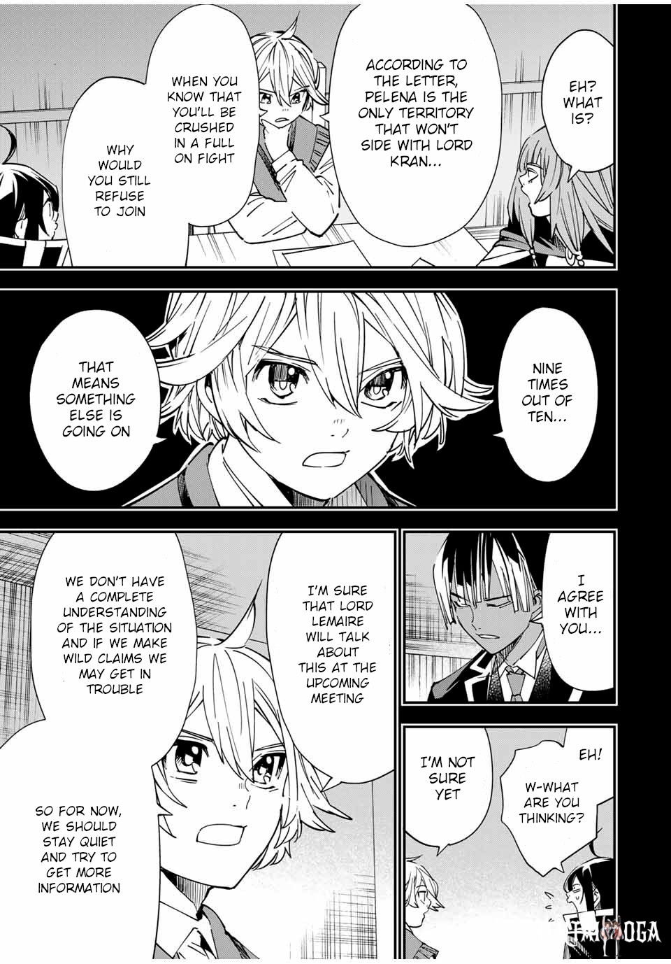 Reincarnated as an Aristocrat with an Appraisal Skill Reincarnated as an Aristocrat with an Appraisal Skill Chapter 33 - Page 13