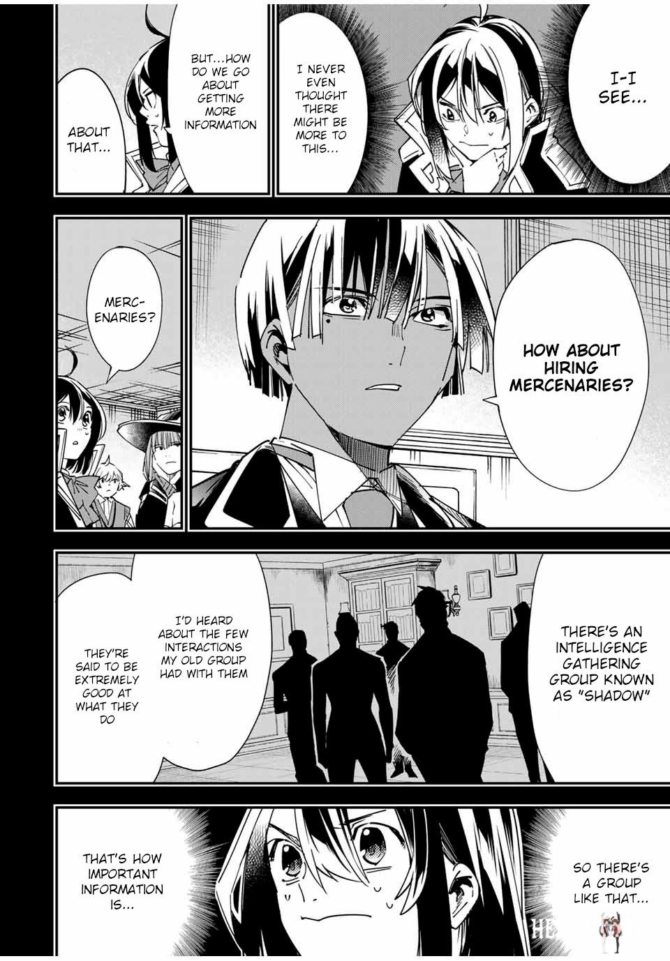 Reincarnated as an Aristocrat with an Appraisal Skill Reincarnated as an Aristocrat with an Appraisal Skill Chapter 33 - Page 14