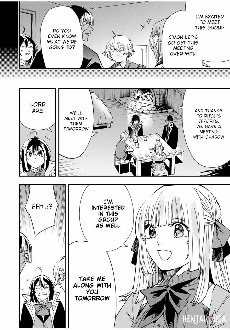 Reincarnated as an Aristocrat with an Appraisal Skill Reincarnated as an Aristocrat with an Appraisal Skill Chapter 33 - Page 16