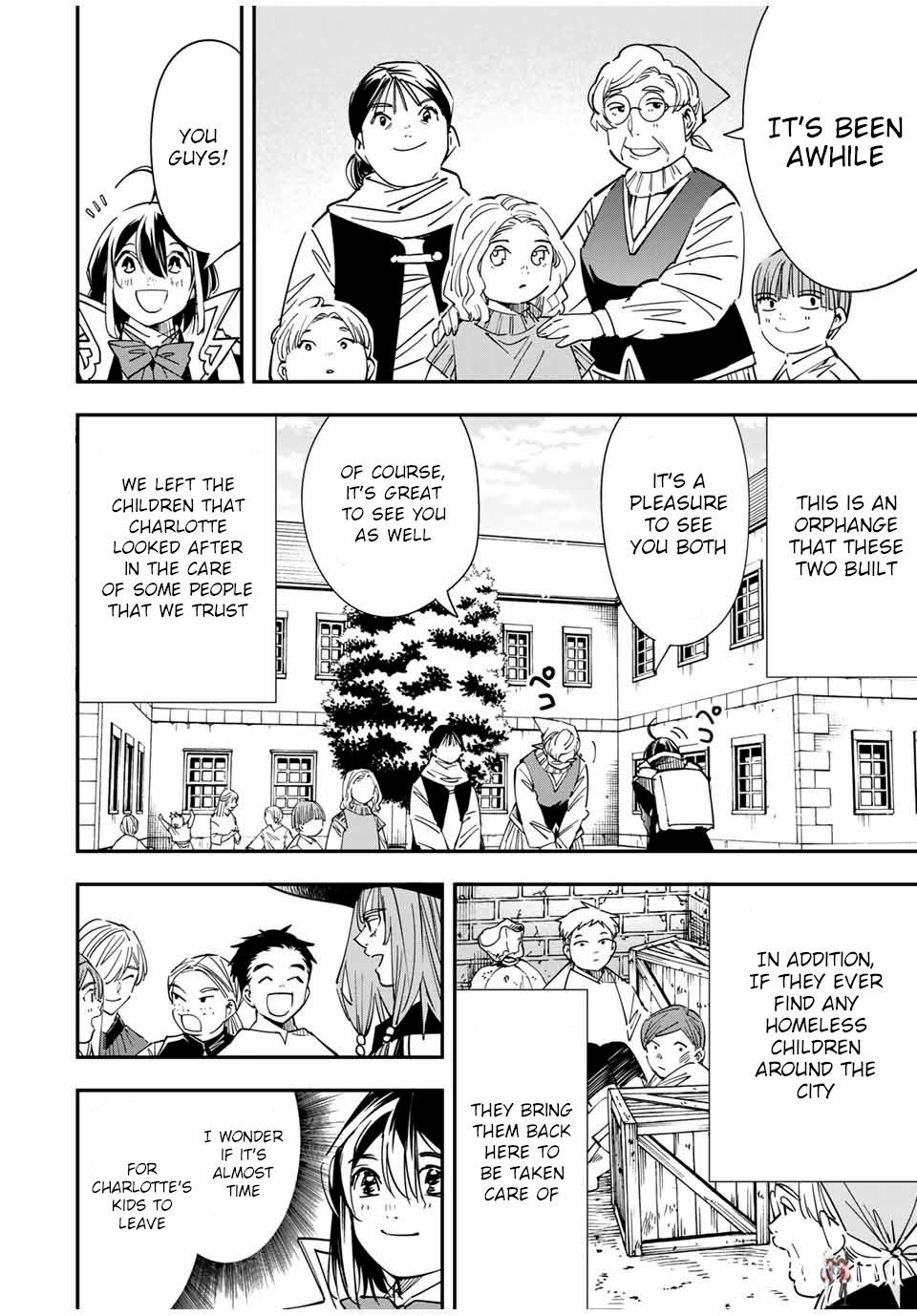 Reincarnated as an Aristocrat with an Appraisal Skill Reincarnated as an Aristocrat with an Appraisal Skill Chapter 33 - Page 4