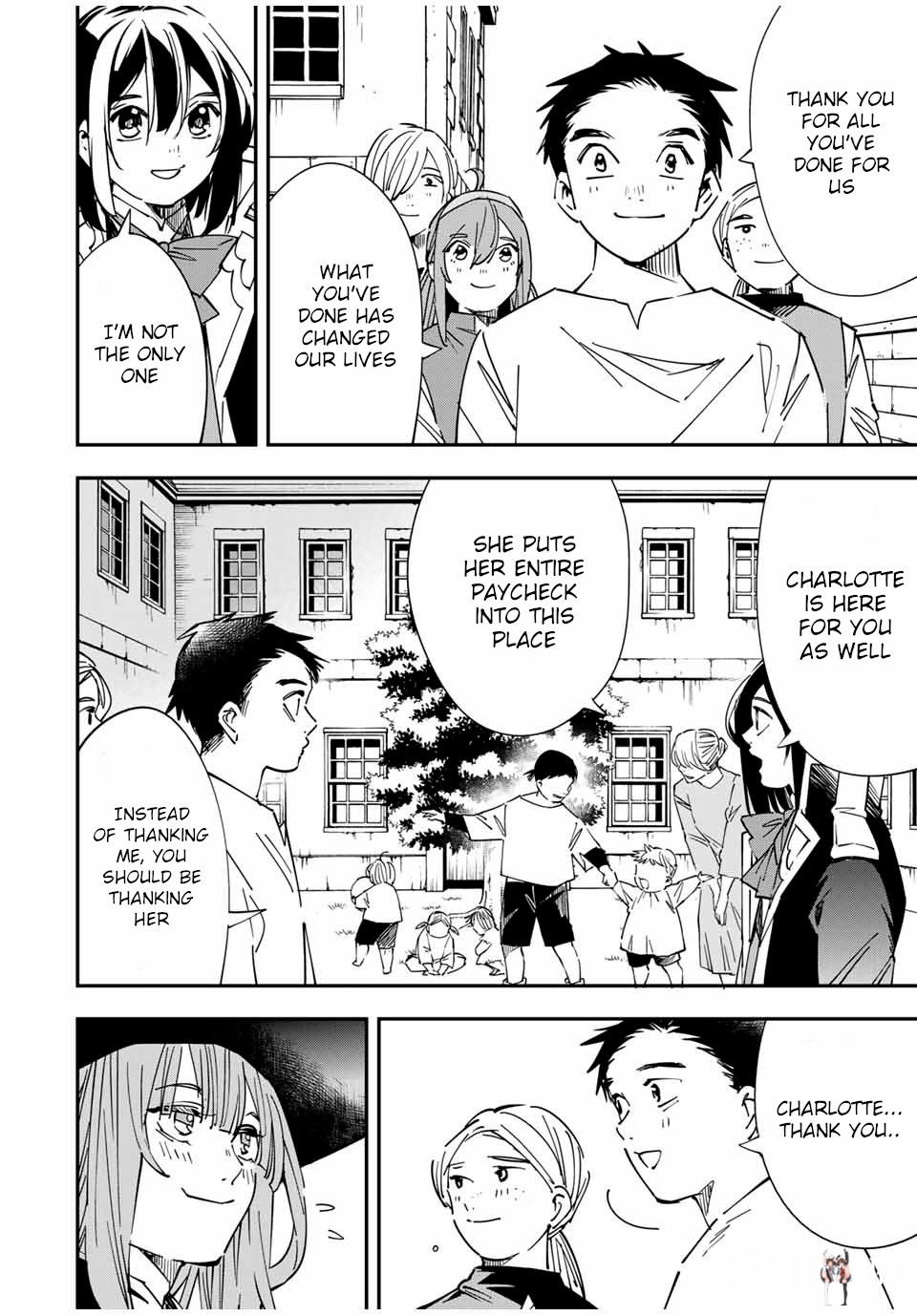 Reincarnated as an Aristocrat with an Appraisal Skill Reincarnated as an Aristocrat with an Appraisal Skill Chapter 33 - Page 6